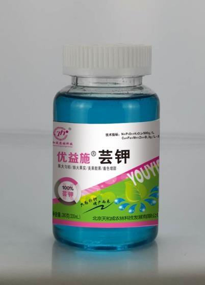 优益施*芸钾