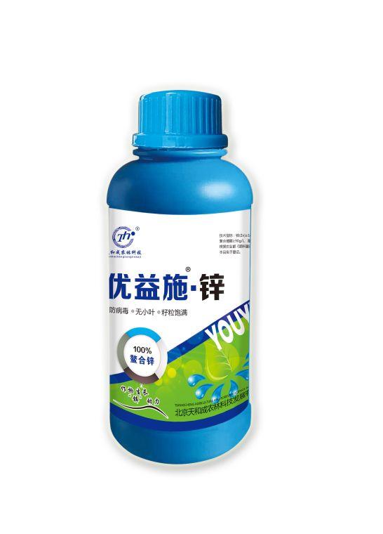 优益施*糖醇锌