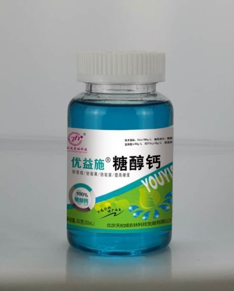 优益施*糖醇钙